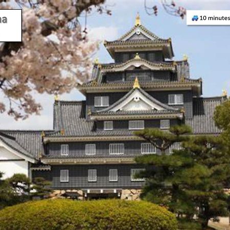 Hotel Kyunoju Okajama Exteriér fotografie